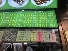 -老回回小吃(百万庄店)