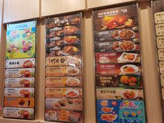 -大家乐(佛山普君店)