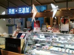 -西村叔叔的店·面包·甜品·蛋糕(崂山丽达店)