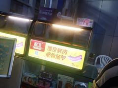 -温州体育中心游泳馆