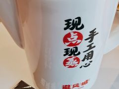 -避风塘·金牌店·夜宵(金玉兰店)