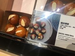 德国碱水包-面包谷Grains n' Beans(九号公馆店)
