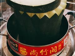 -尚竹阁冬瓜盅·18年地标美食(平洲店)