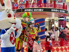-长沙北辰三角洲大悦城