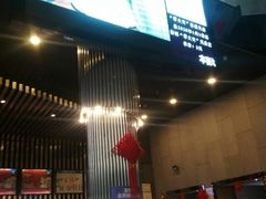 -万达影城(银兴菲林店)