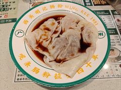 -西关明记肠粉(荔枝湾店)