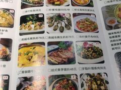 -南越郡·越式风味餐厅(青秀万达店)
