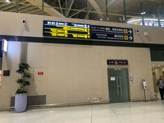 -青岛胶东国际机场
