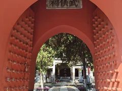 -南阳卧龙岗武侯祠