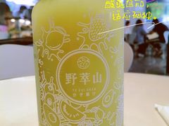 -野萃山·潮汕厚果汁(十亩地店)