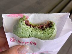 -南屏步行街