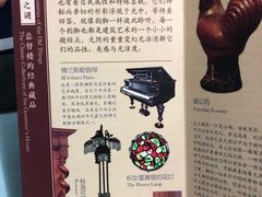 -青岛德国总督楼旧址博物馆