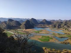 -普者黑风景区-青龙山