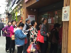 -阿吉仔(大元路店)