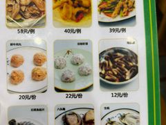 -盈田盈粥庄(博山东路店)