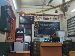 -隆康社长沙烧烤铺(桔园店)