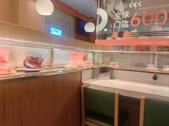 -争鲜回转寿司(太阳宫凯德PLUS店)