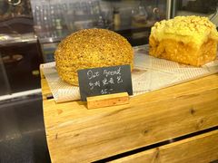 -普兰达德国餐厅·德式脆皮烤猪肘·自酿啤酒(观唐店)