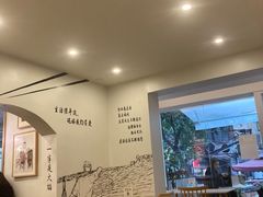 大堂-正南齐北·老街糯米团(洪崖洞店)