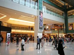 -新城市广场