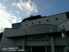 -中国船政文化博物馆