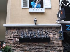 -鲁邦国际风情街(麦世达韩国精品百货店)