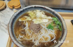 Classic Huaxi Wang Beef Noodles