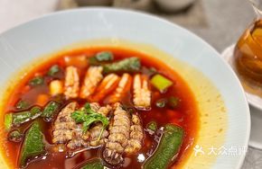 Spicy Shrimp Meat
