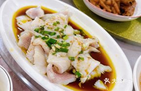 Sliced Black Carp with Scallion Oil