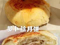 -西区老大房(陕西北路店)