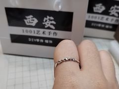 -1001艺术手作·银饰DIY·拼豆(小寨金莎店)