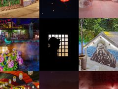 -百里峡七彩艺术小镇