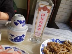 -鑫龙火锅城(经二纬四店)