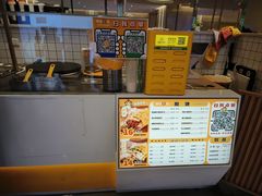 -煎饼正传(万象城店)