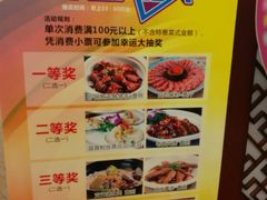 菜单-天鲜阁·海鲜粤菜·33年老字号(石槎白云站店)
