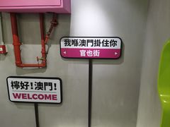 -不已手制柠檬茶(关闸店)