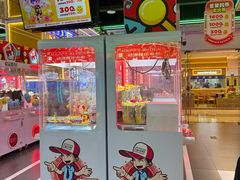 -快乐街区(成都龙湖北城天街店)