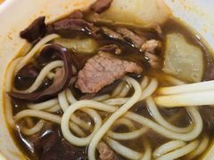 -王记生烫牛杂面馆(兰陵路店)