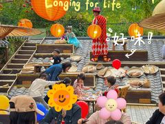 -HERRE·FARM 赫尔露营农场·团建聚会包场