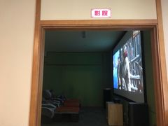 -汤泉良子(金源店)