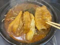 -锅神麻辣烫