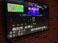 -冰城小镇音乐串吧·聚会餐厅(百子湾店)