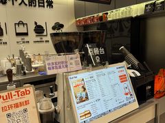 -Pull-Tab拉环咖啡(杭州市上城区来福士中心店)