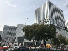 -万达广场(南京江宁店)