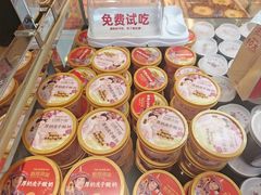 -味多美蛋糕(朝新嘉园店)
