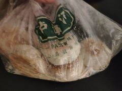 -泸溪河桃酥(秦淮夫子庙一店)