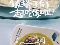 -老毛手抓·盐池滩羊非遗手抓(宁夏总店)