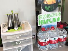 -老乡鸡(紫桐新村店)