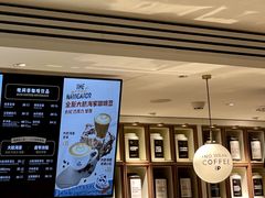 -Peet's Coffee皮爷咖啡(万象天地店)