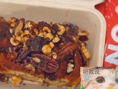 -TonTon(永康路店)